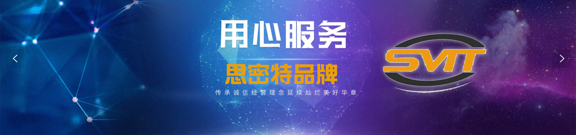 春雨直播免费下载最新版
